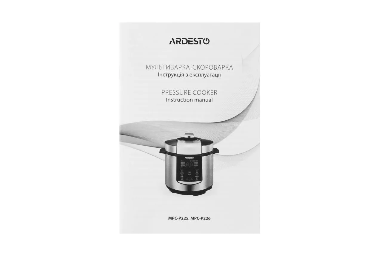 ARDESTO Мультиварка-скороварка MPC-P226, 900Вт, чаша-6л, електр. керування , книга рецептів, нерж. сталь+пластик, срібляста