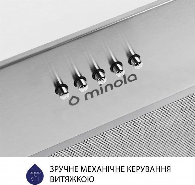 Витяжка Minola HBI 5327 I 800 LED