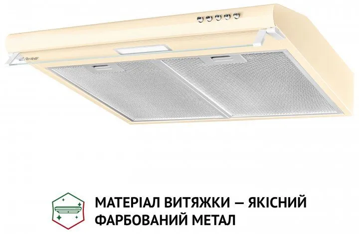 Витяжка PERFELLI PL 6144 IV LED