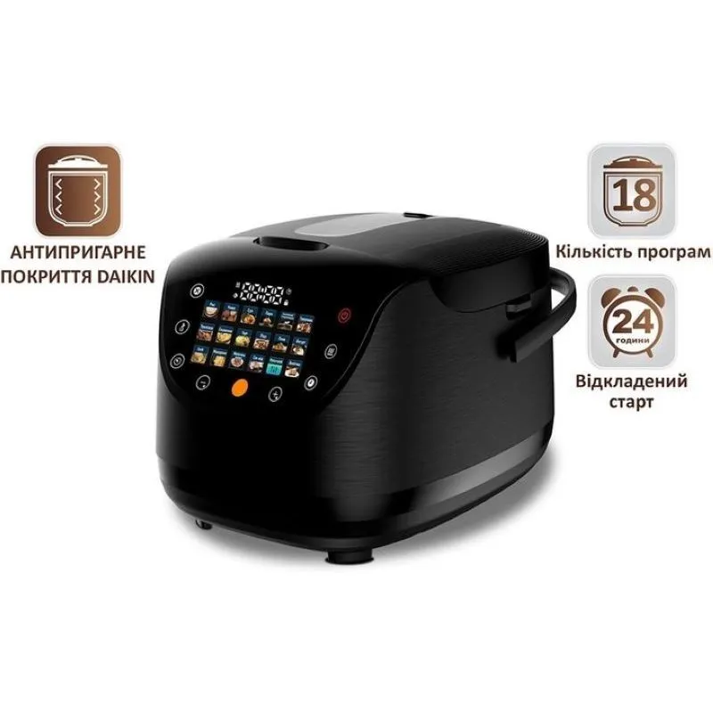 Мультиварка PRIME Technics PMC 1786 SB Pro Color