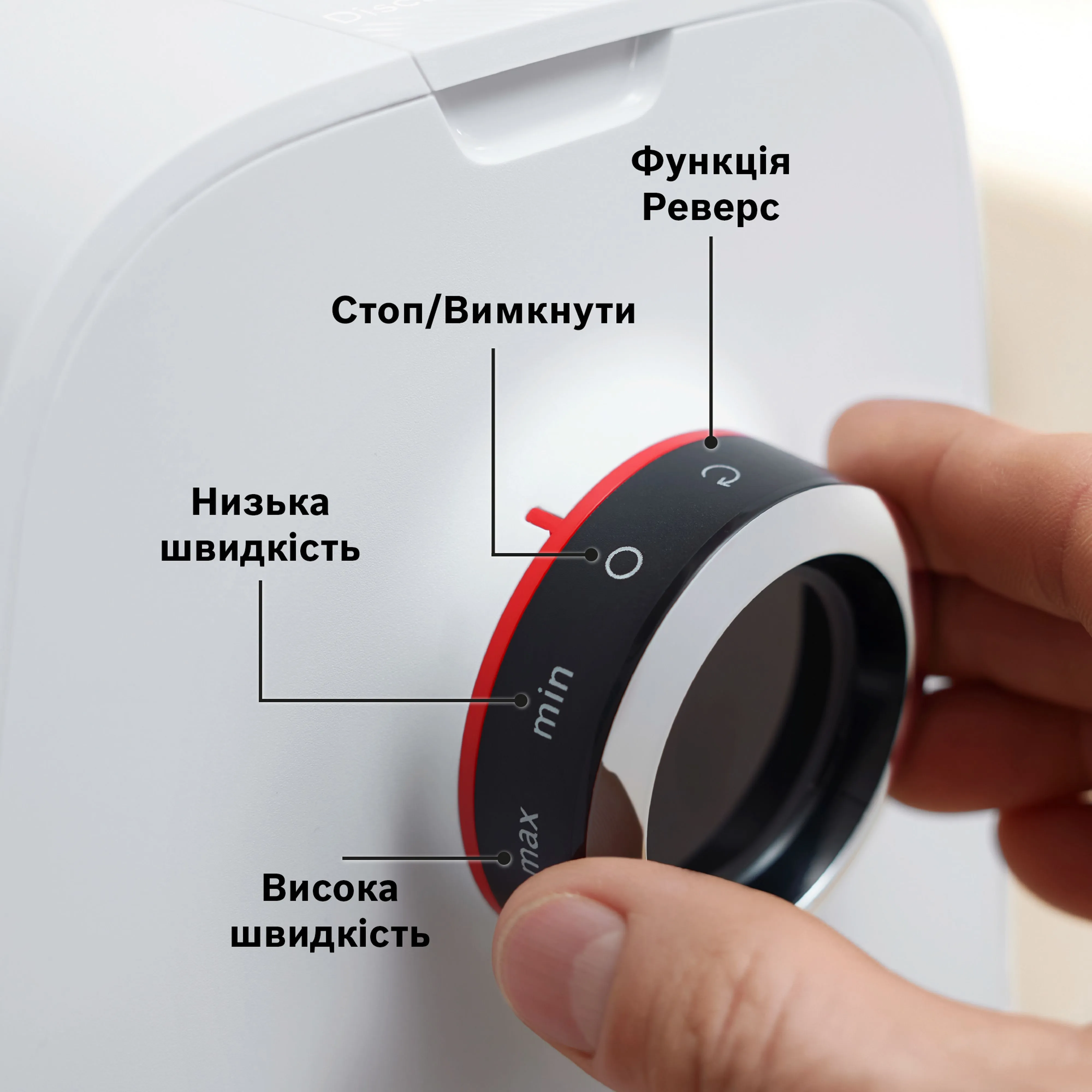М'ясорубка Bosch MultiPower MFWS420W