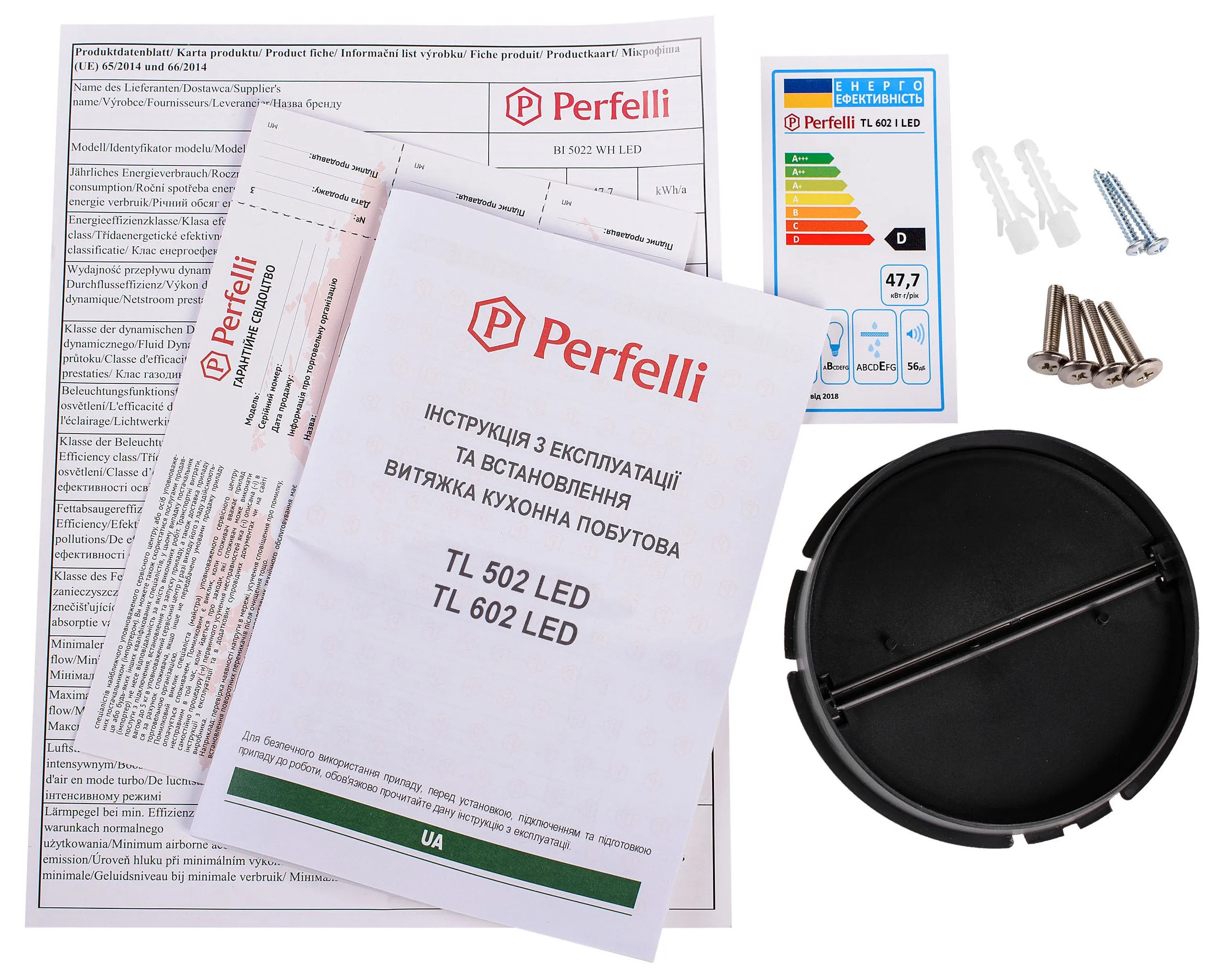 Витяжка Perfelli TL 602 I LED