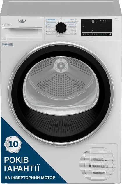 Сушильний автомат Beko B5T68243