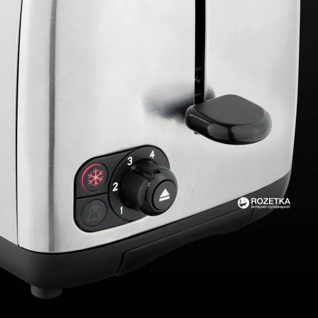 Тостер RUSSELL HOBBS ADVENTURE 24080-56