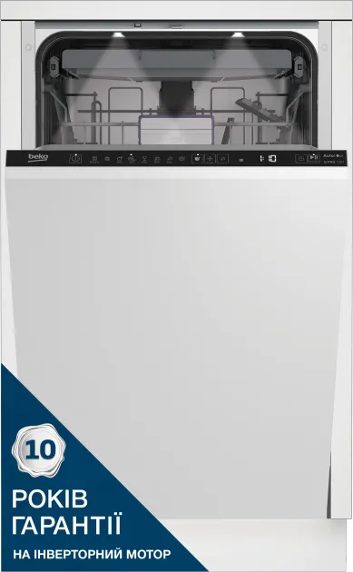 Вбудована посудомийна машина BEKO BDIS38040A