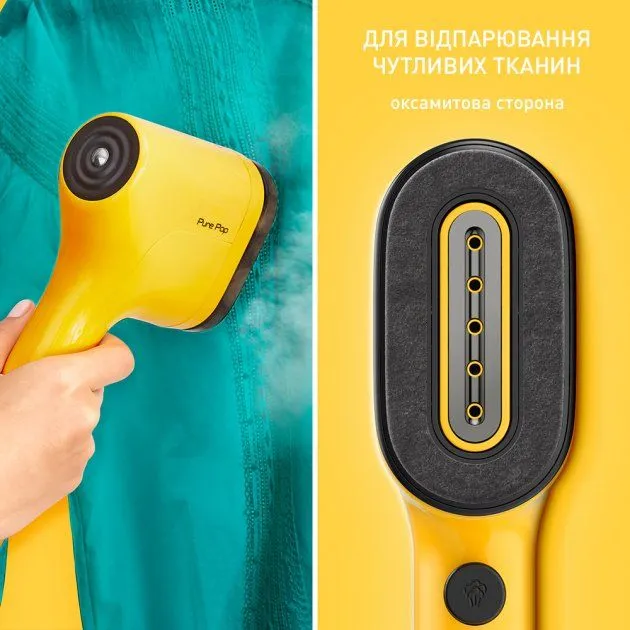 Відпарювач Tefal PURE POP DT2026E1