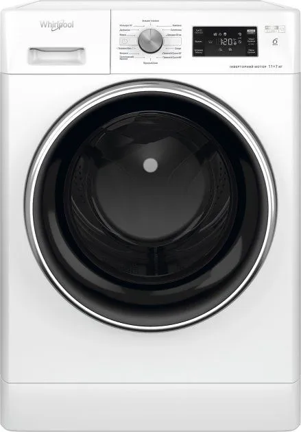 Пральна машина з сушкою WHIRLPOOL FFWDB 1176258 BCV UA