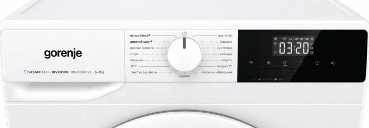 Пральна машина повногабаритна GORENJE WNHPI 72 SCSIRV/UA з баком