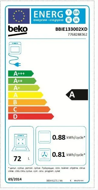 Духова шафа електрична Beko BBIE123002XD