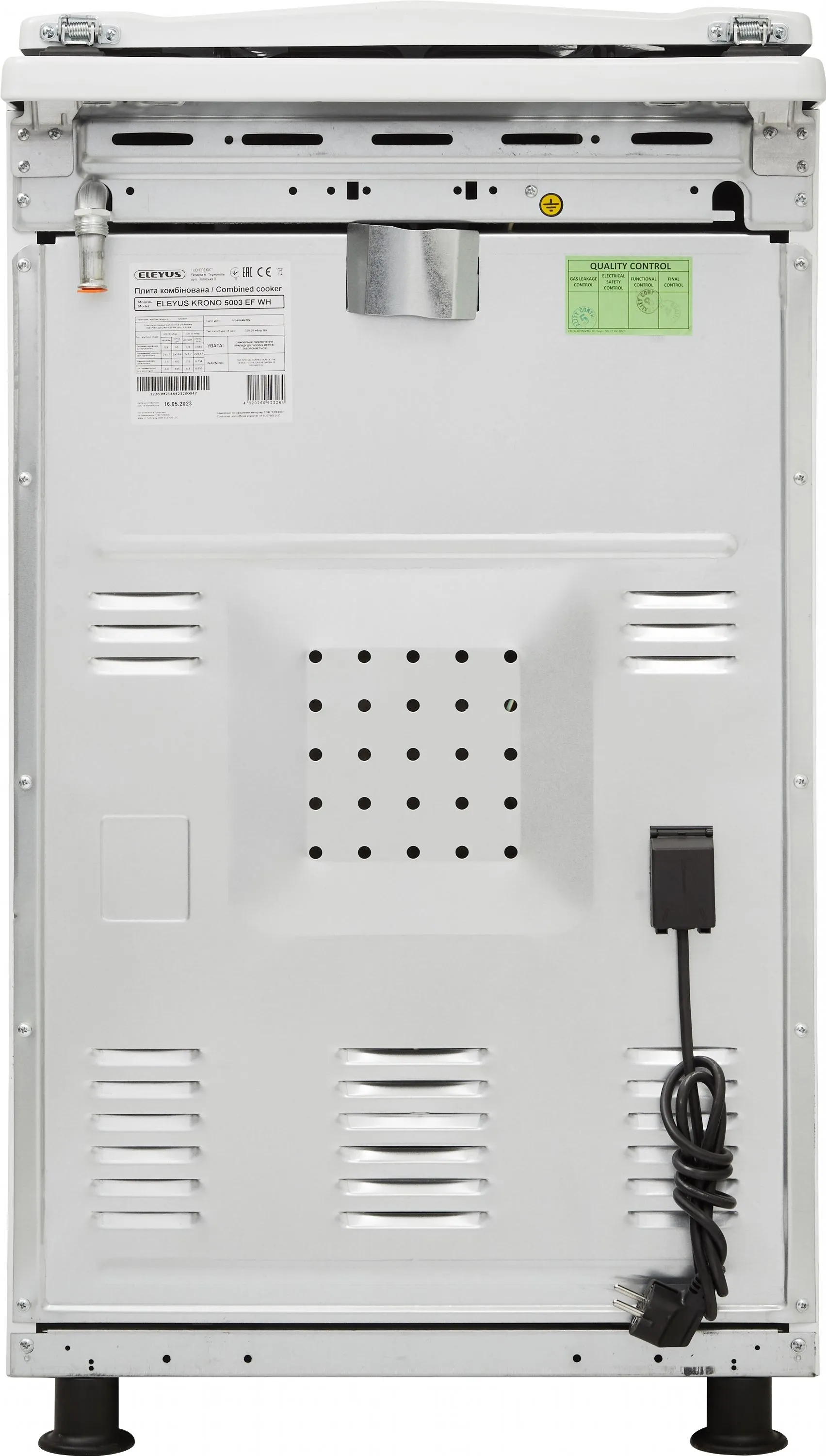 Комбінована плита ELEYUS KRONO 5003 EF WH