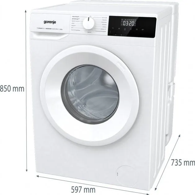 Пральна машина повногабаритна GORENJE WNHPI62SCSIRV з баком