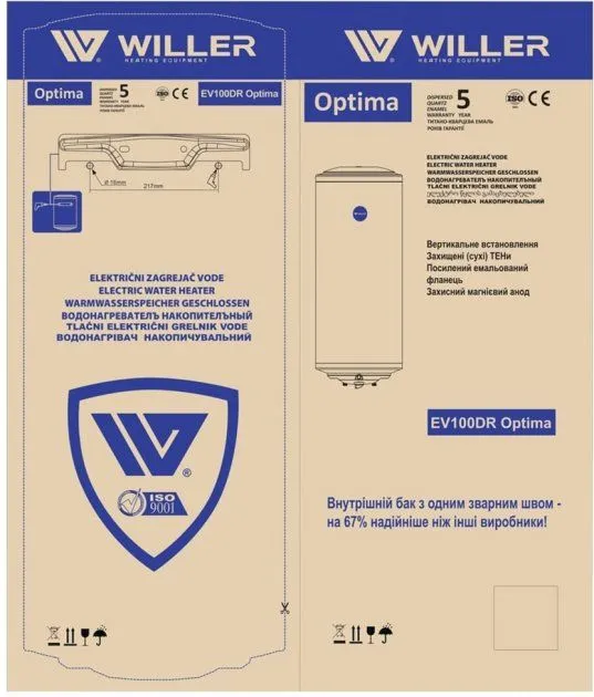 картинка WILLER EV100DR optima DHE