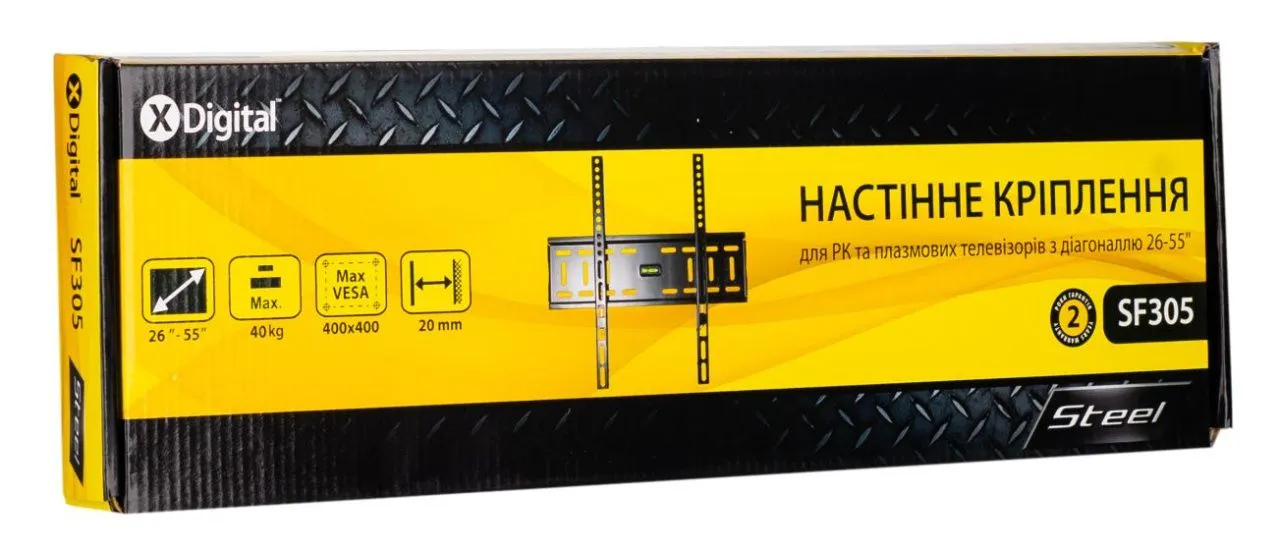 Кронштейн настенный X-Digital STEEL SF305 Black