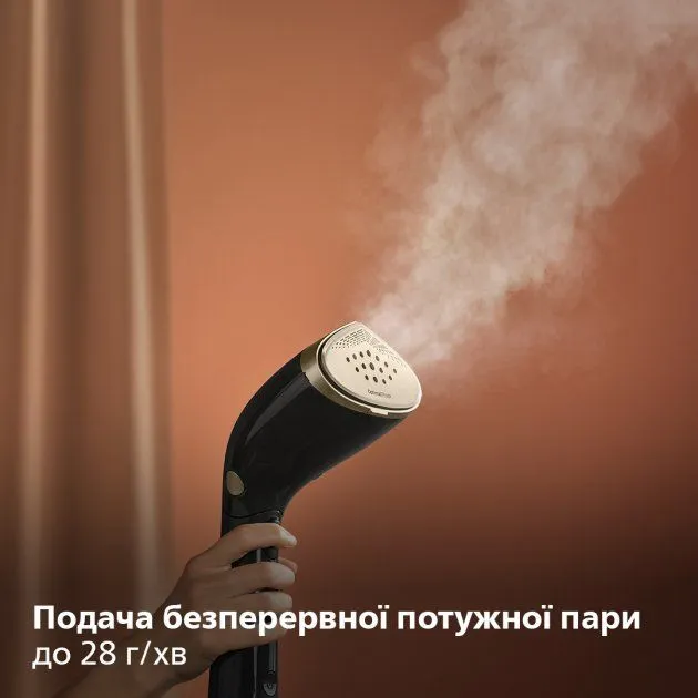 Відпарювач Philips 7000 Серії STH7060/80