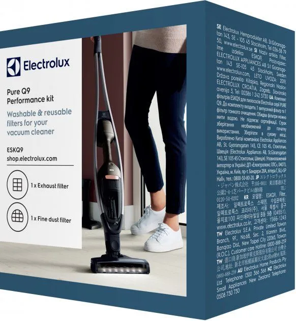 Набір фільтрів для пилососів Electrolux ESKQ9