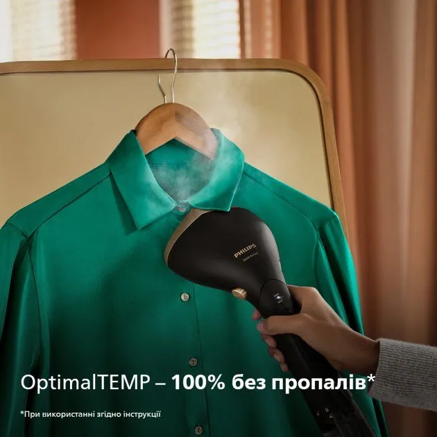 Відпарювач Philips 7000 Серії STH7060/80