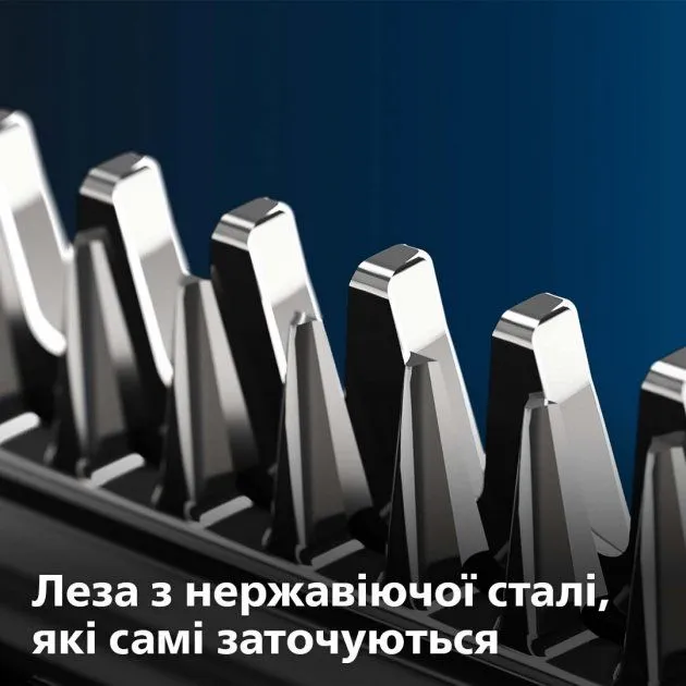 Машинка для підстригання волосся PHILIPS HC3505/15