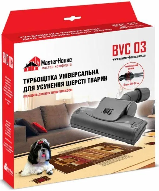 Турбощітка MASTERHOUSE BVC 03