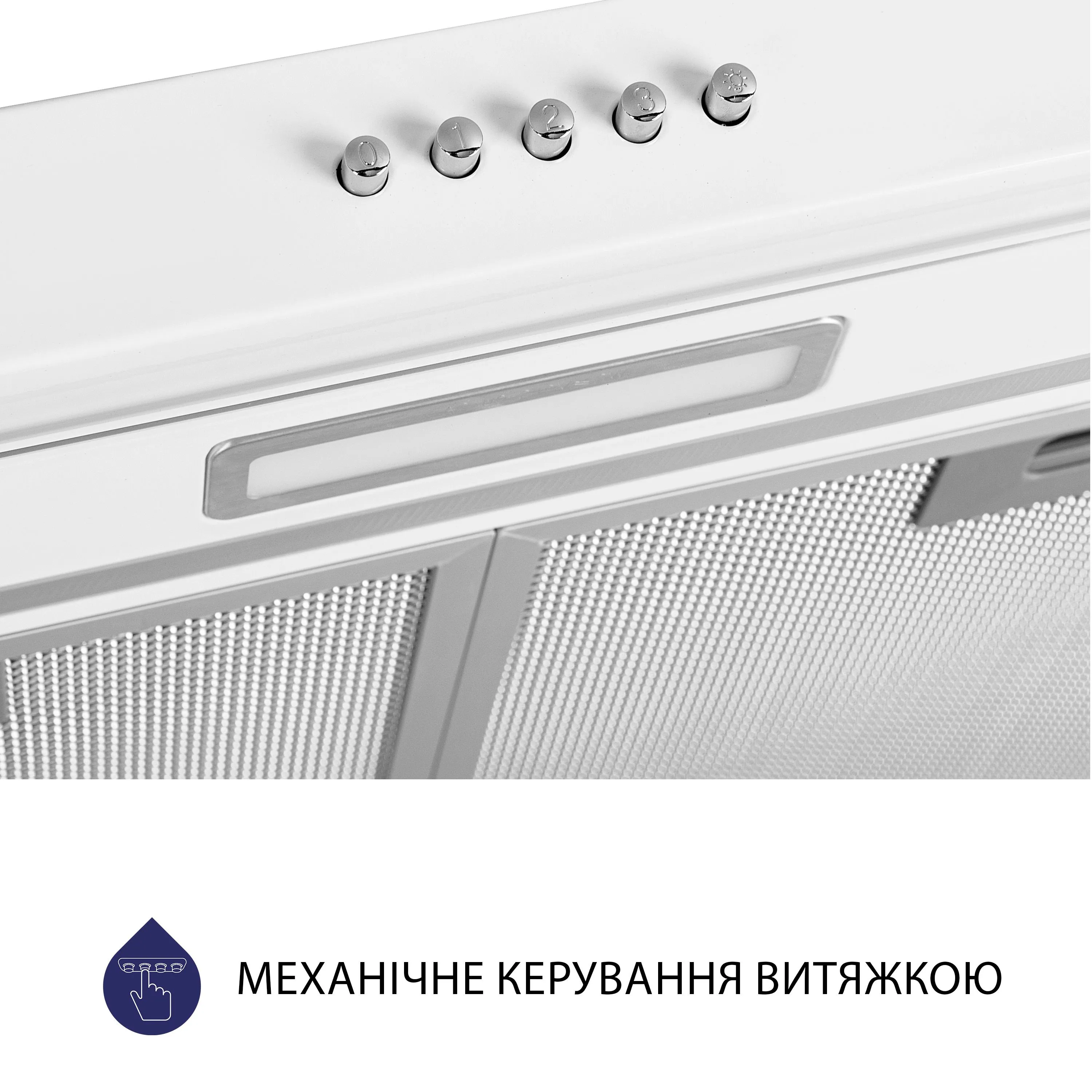 Витяжка Minola HPL 517 WH