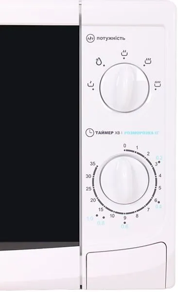 Мікрохвильова піч PRIME Technics PMW 20715 KW
