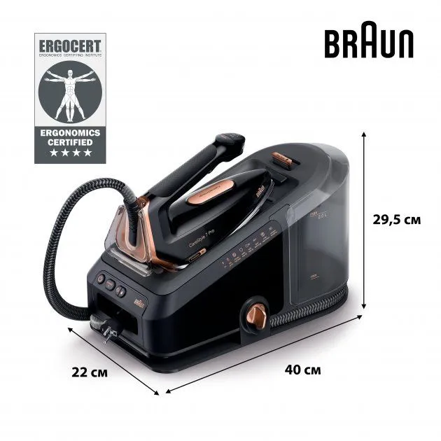 Прасувальна система Braun IS 7286BK SS CareStyle 7 Pro