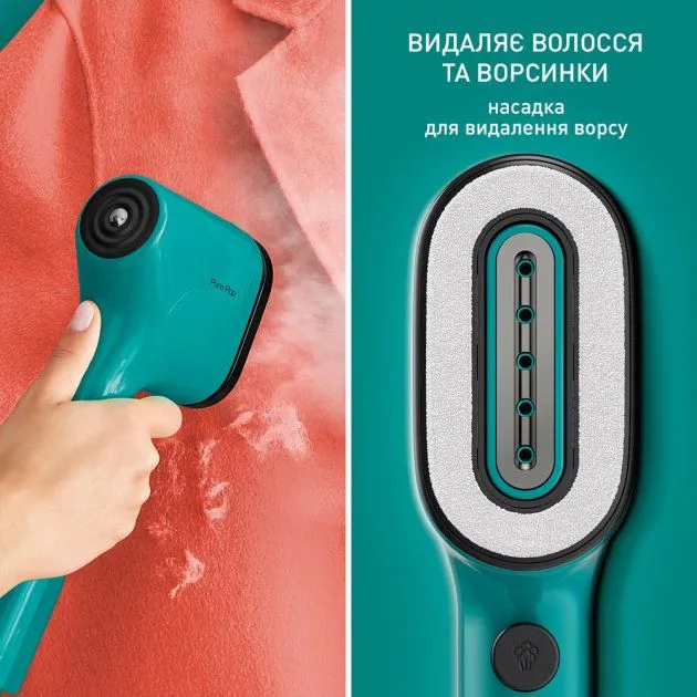 Відпарювач Tefal PURE POP DT2024E1