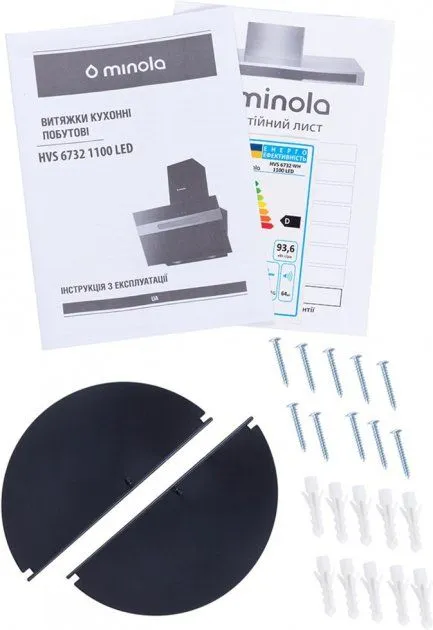 Витяжка MINOLA HK 6214 WH 700 LED