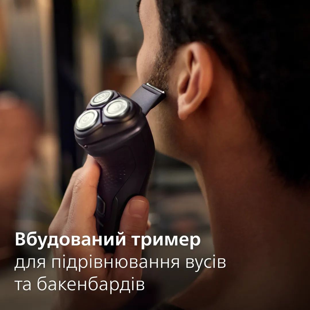 Електробритва Philips Series 3000 X3051/00