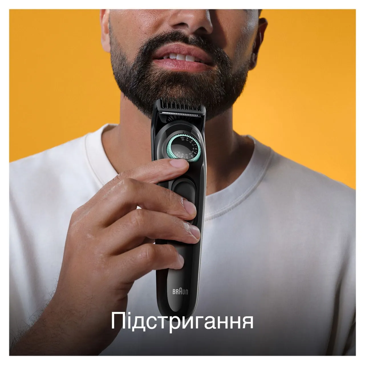 Тример BRAUN BeardTrimmer BT3411