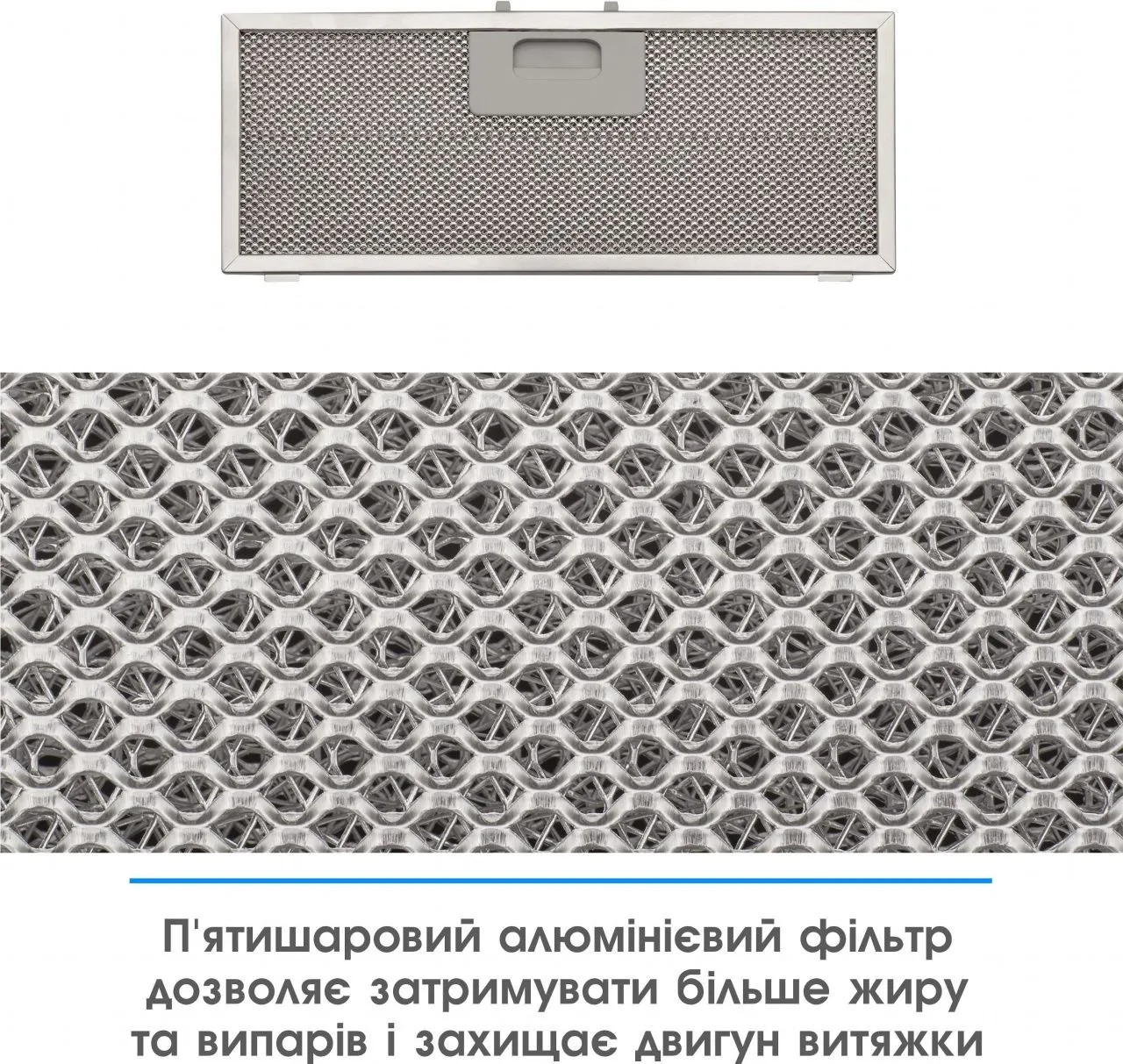 Витяжка ELEYUS UNIA 1200 LED 52 BL