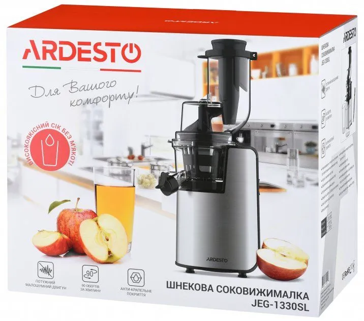 Соковижималка шнекова ARDESTO JEG-1330SL