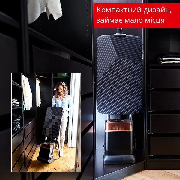 Прасувальна система TEFAL IXEO POWER QT2020