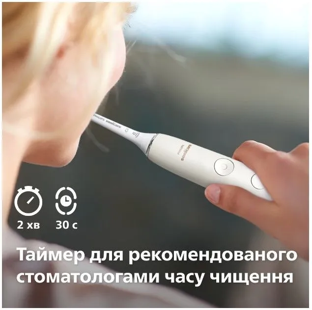 Зубна електрощітка Philips HX9911/19 Sonicare DiamondClean 9000 White