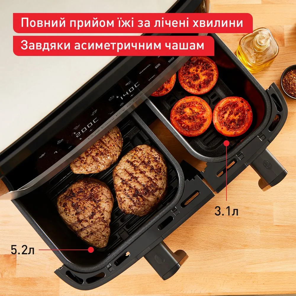 Мультипіч Tefal Dual Easy Fry & Grill Air Fryer EY905D10