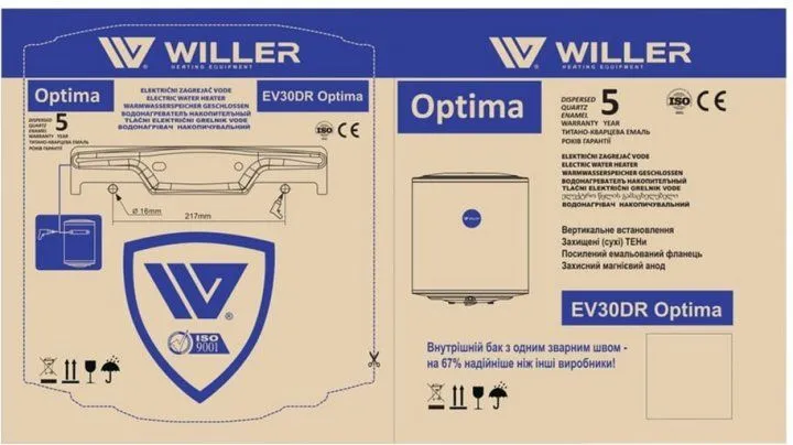 картинка WILLER EV30DR optima DHE