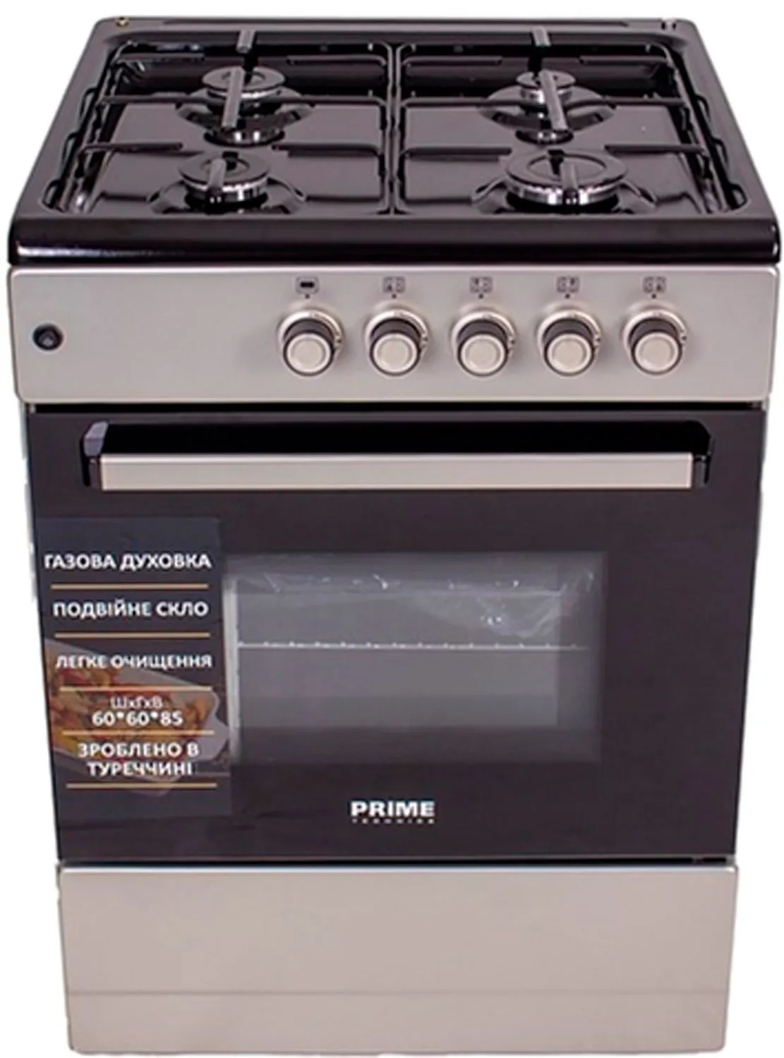 Газова плита PRIME Technics PSG 64004 B
