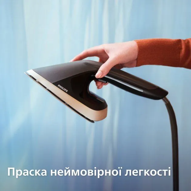 Прасувальна система PHILIPS All-In-One 8500 cерії AIS8540/80