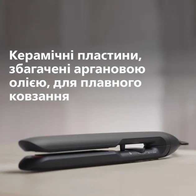Стайлер Philips BHS510/00