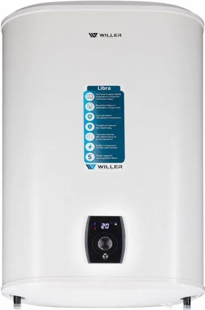 картинка WILLER EVH50DRI Libra